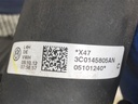 STARK-767955-4