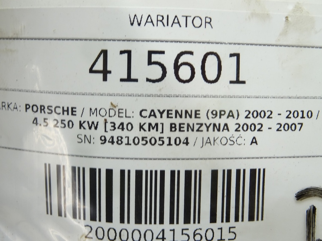 STARK-415601-4