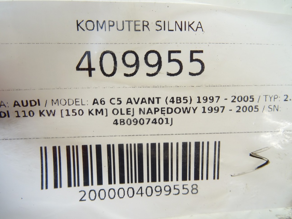 STARK-409955-3