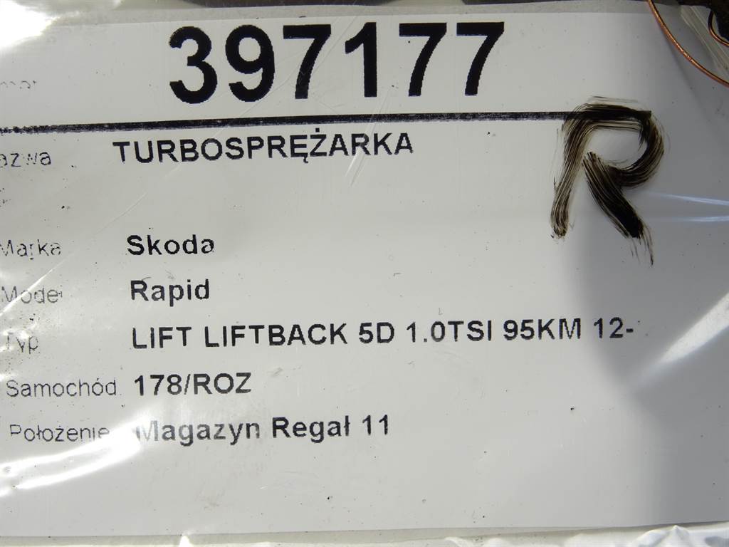 STARK-397177-5