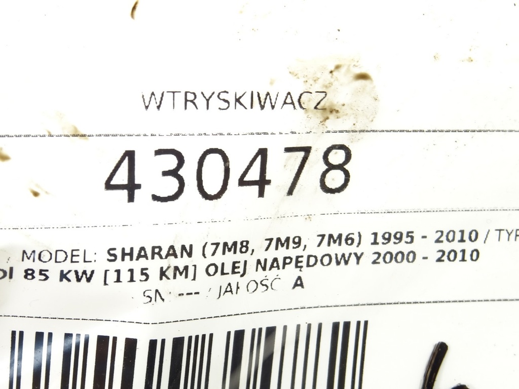STARK-430478-4