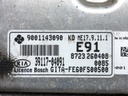 STARK-562144-3