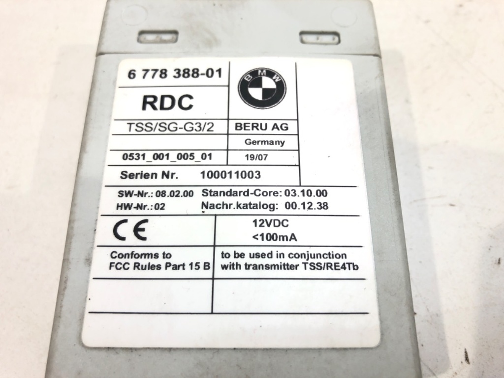 STARK-452025-3