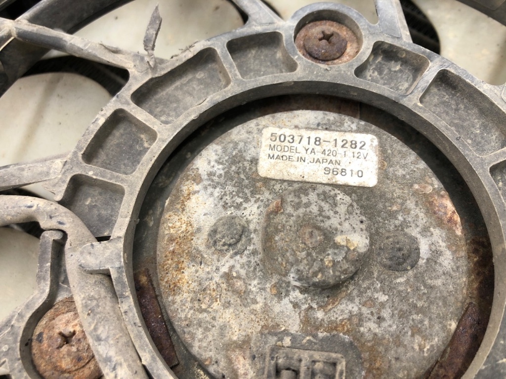 STARK-486732-2