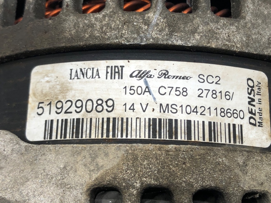 STARK-577013-3