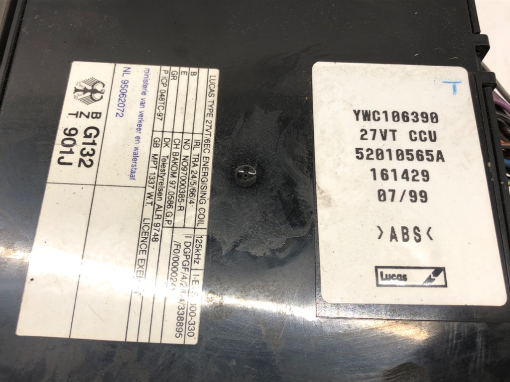 STARK-548085-2