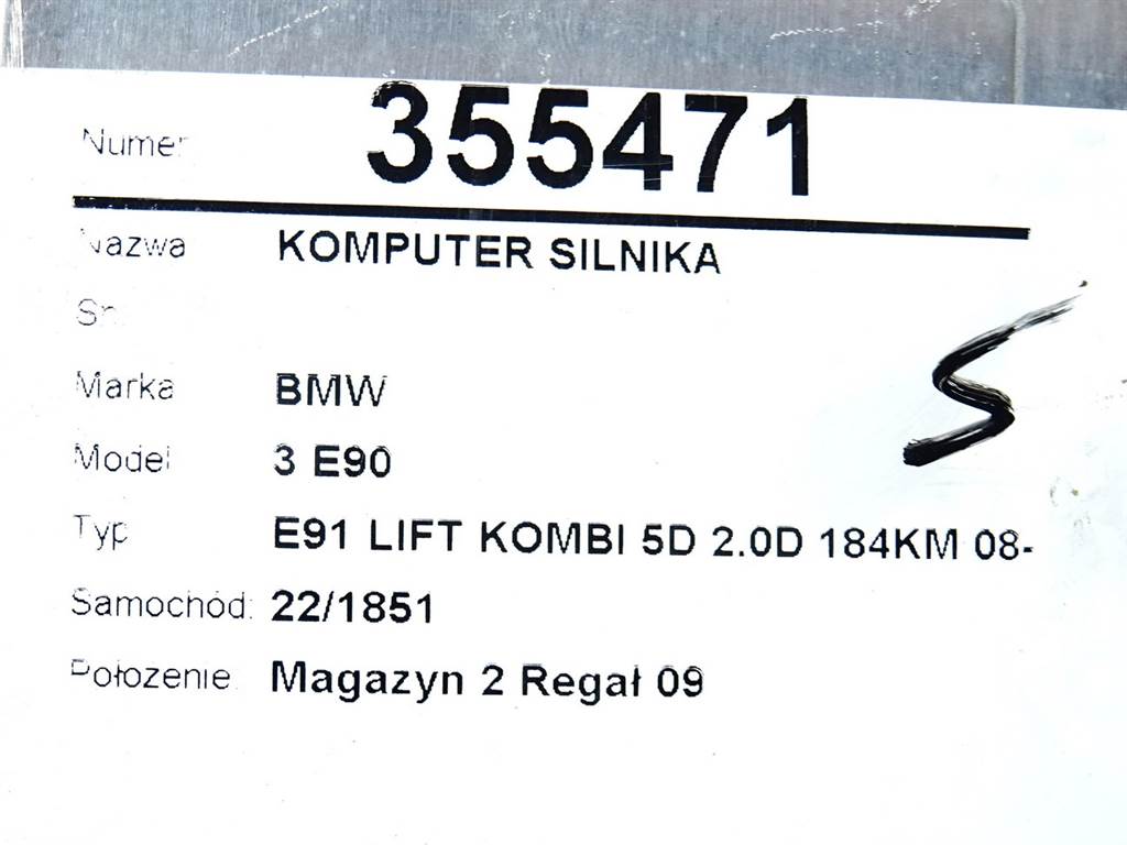 STARK-355471-4