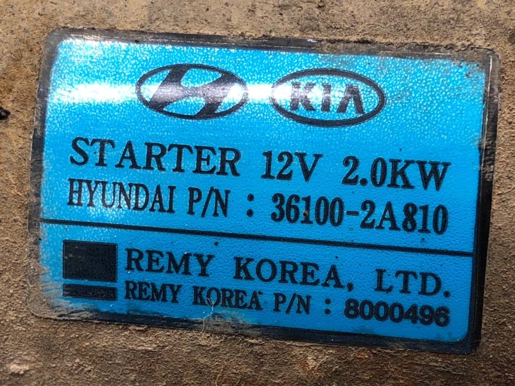 STARK-581104-3