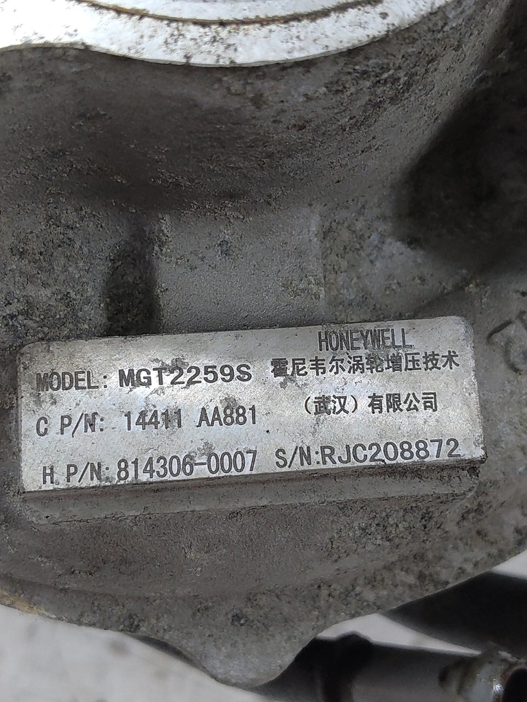 MTD-549090-6