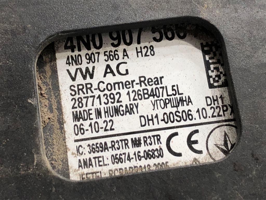 STARK-835271-2