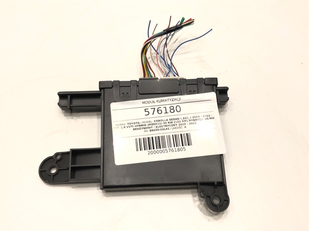 STARK-576180-1
