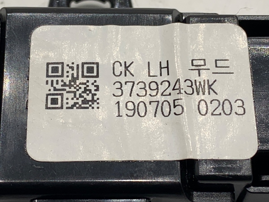 STARK-753097-3