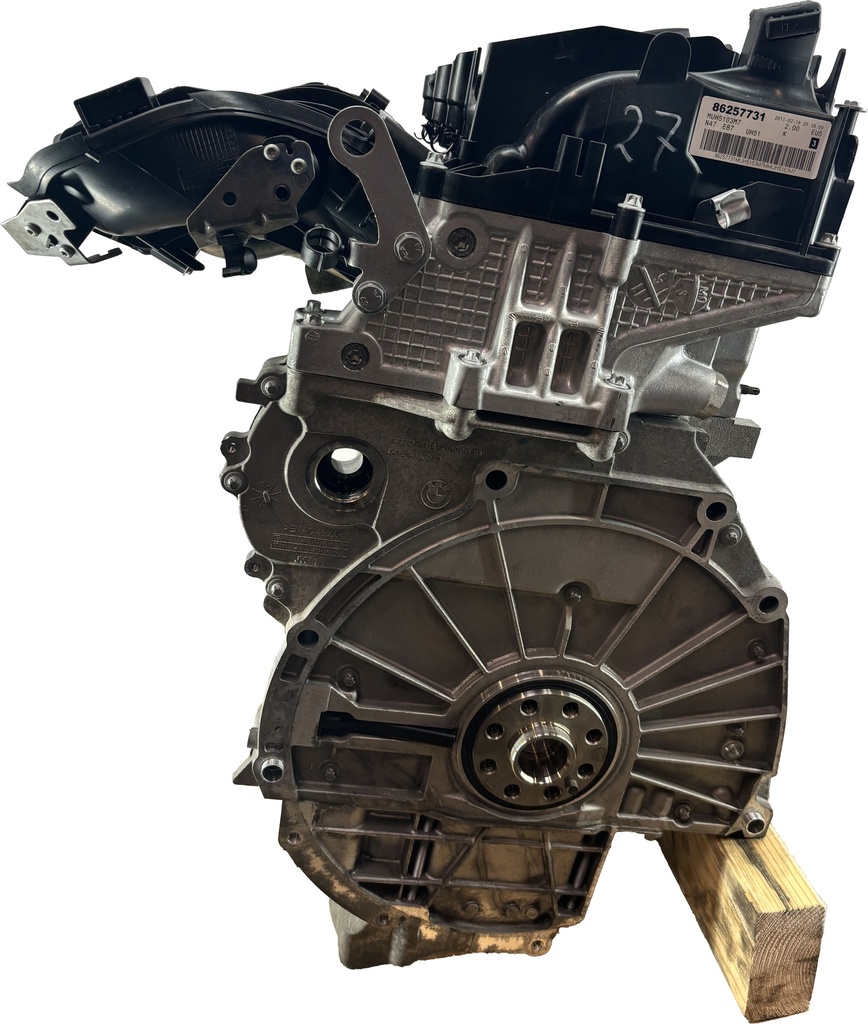 [MTD-445664] Motor BMW Serie 1 E81 E87 2.0 116d