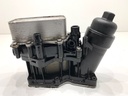 Base de filtro de aceite BMW 5 Touring (F11) 530d xDrive 2011-2017