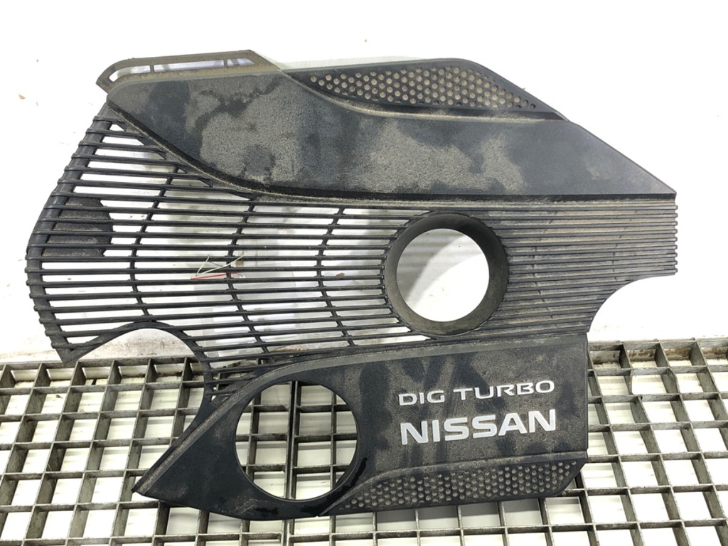 [STARK-704743] Cubierta de motor NISSAN X-TRAIL III (T32) 2013-2022 1.6 DIG-T