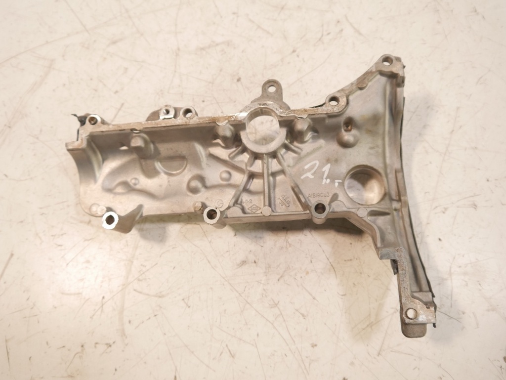 [MTD-466994] Tapa de balancines Nissan Qashqai J1 1.3 DIG-T HR13 HR13DDT 132650561R
