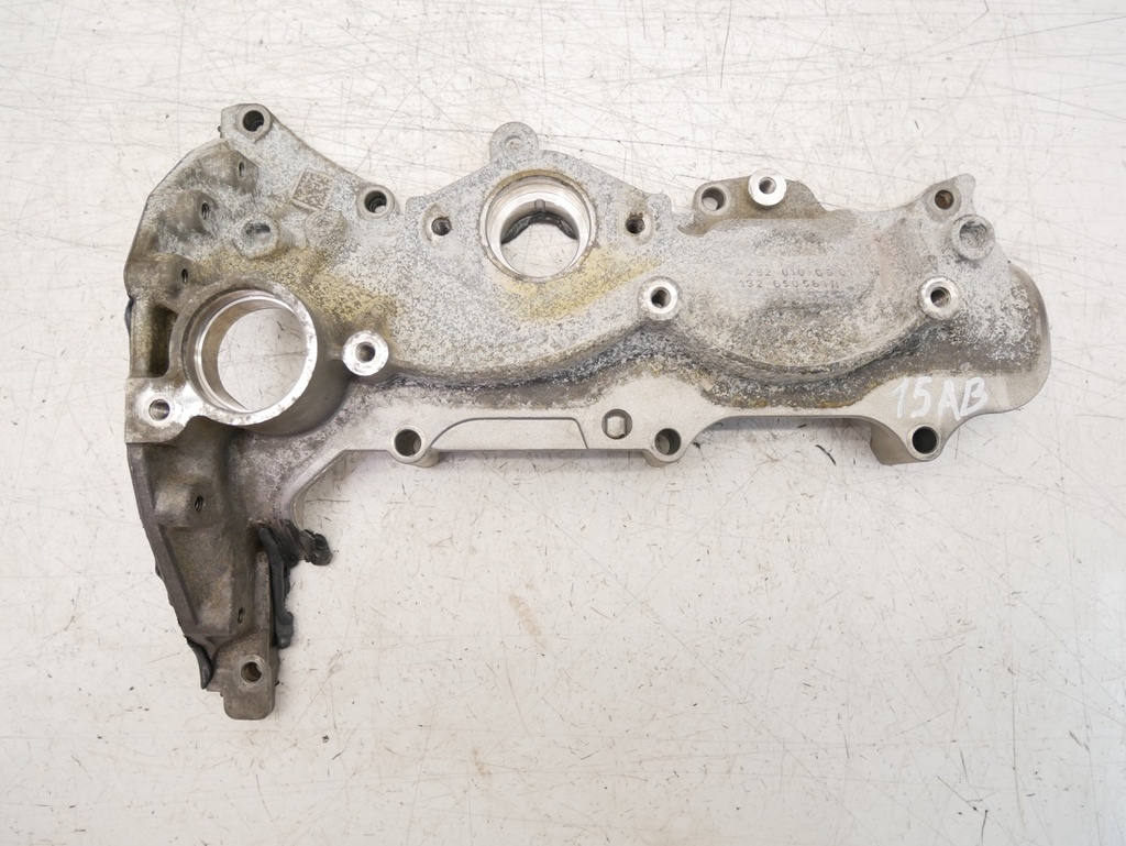 [MTD-471956] Tapa de balancines delantera Nissan Qashqai 1.3 DIG-T HR13DDT / HR13 H5H 132650561R
