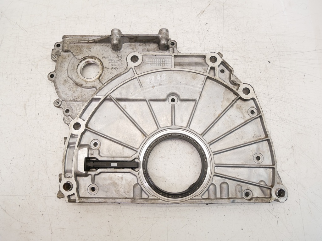 [MTD-472344] Tapa de balancines BMW Serie 1 F20 118d 2.0 B47D20A B47 8576353