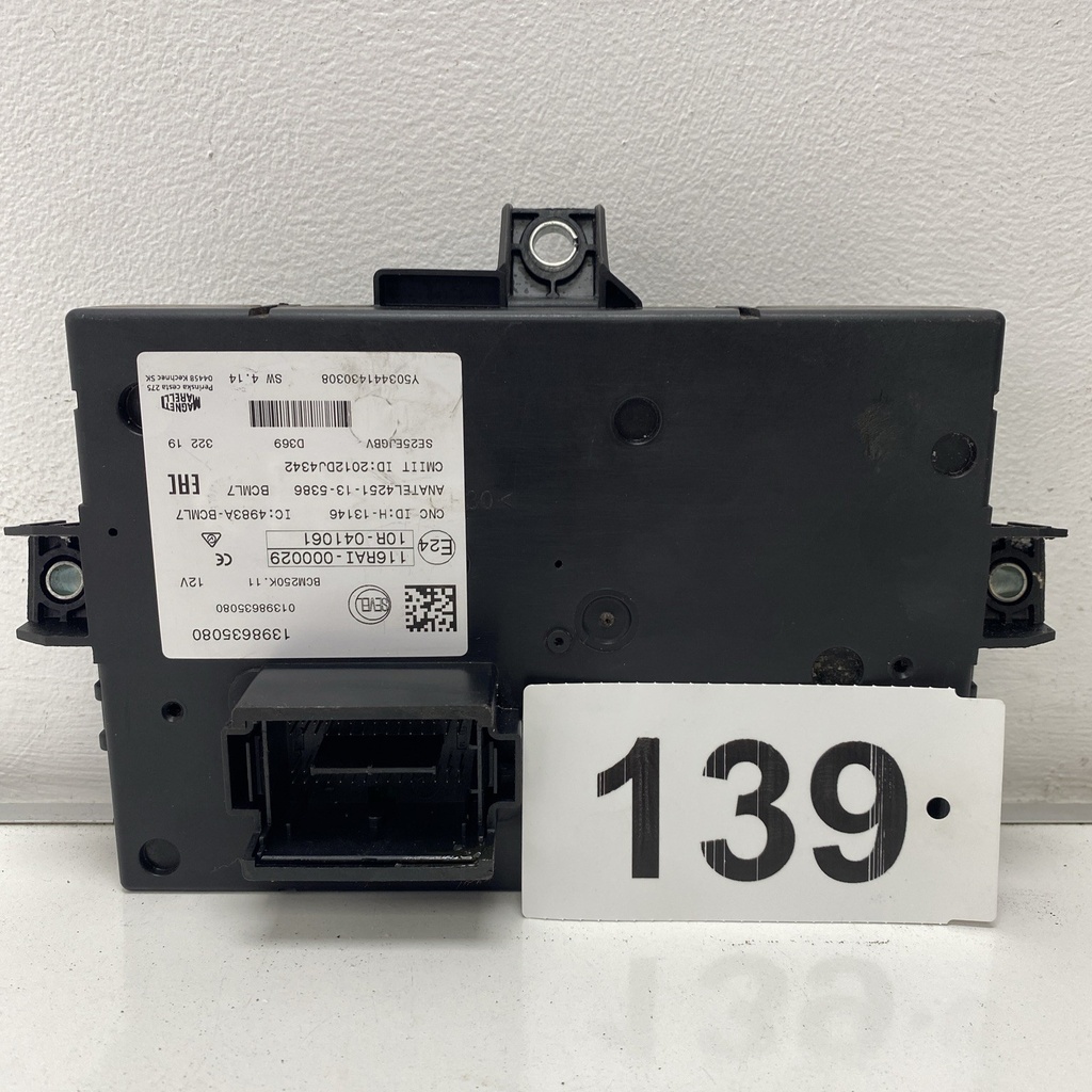 [EPE-100325] Cerradura de puerta Citroen Peugeot