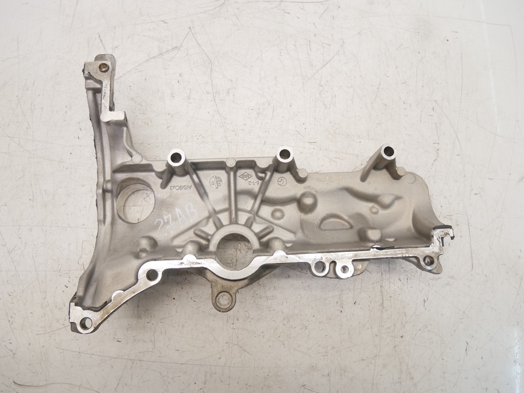 [MTD-482696] Tapa de válvulas Nissan Qashqai III / X-Trail 1.3 DIG-T HR13DDT 132650561R