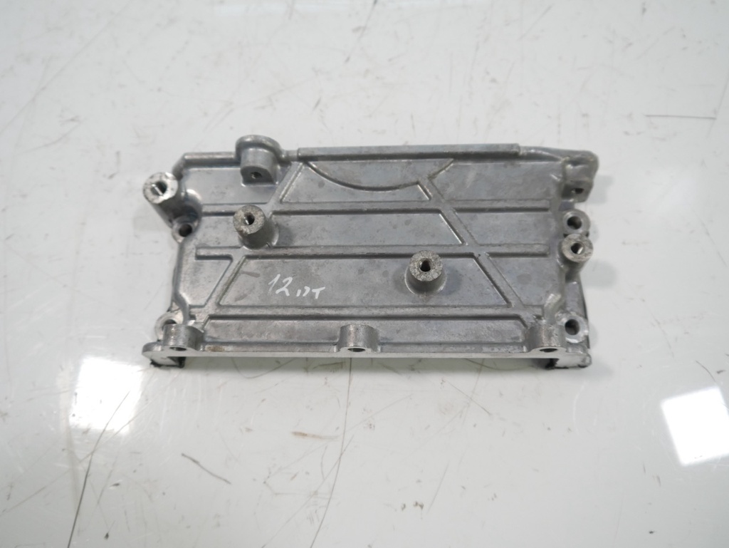 [MTD-483072] Tapa de balancines Audi A4 B8 A5 A6 C7 A7 3.0 TDI CDUC CDU 059109129T
