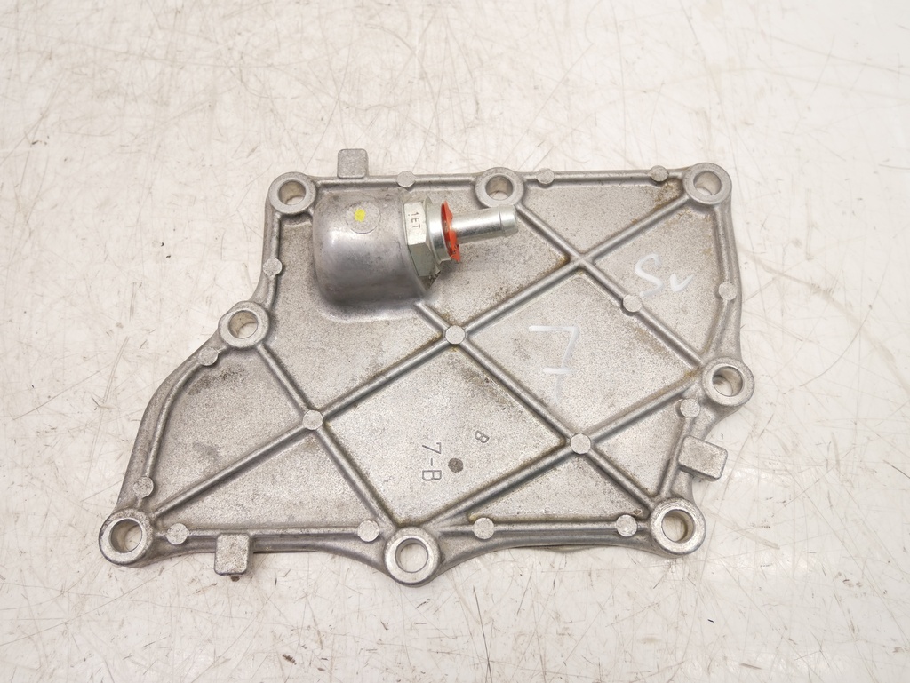 [MTD-395245] Tapa de balancines para Toyota Corolla E21 1.8 Hybrid 2ZR-FXE (2020)