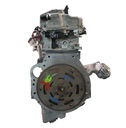 Motor BMW Serie 3 E90 E91 E92 E93 3.0 325 i N52B30A