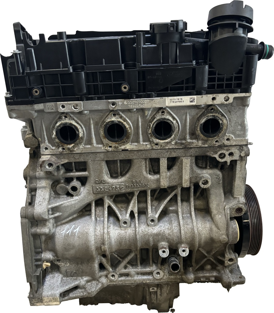 [MTD-446748] Motor para BMW X1 E84 2.0d N47D20C