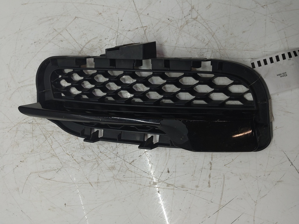 [MTD-503660] Tapa de motor Jaguar XJ X351 3.0 D 306DTA 306DT GEN2
