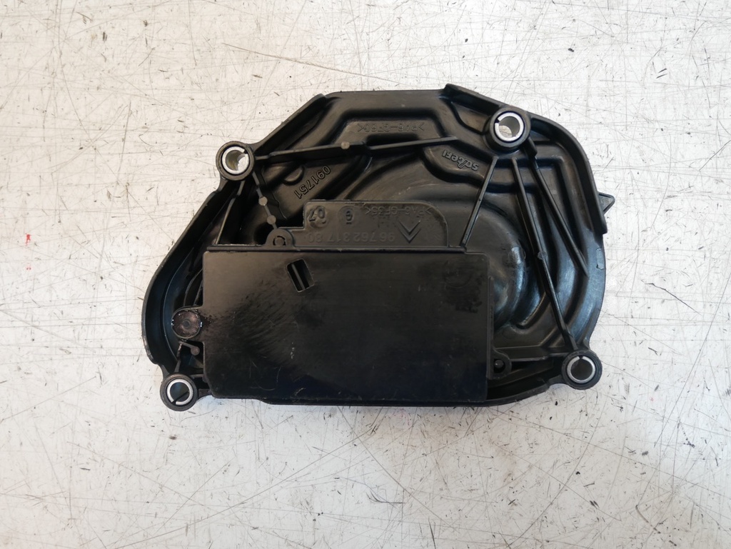 [MTD-510693] Tapa de balancines Opel Corsa F 1.2 gasolina F12XHL EB2ADTD HN05 HNE 9676231780