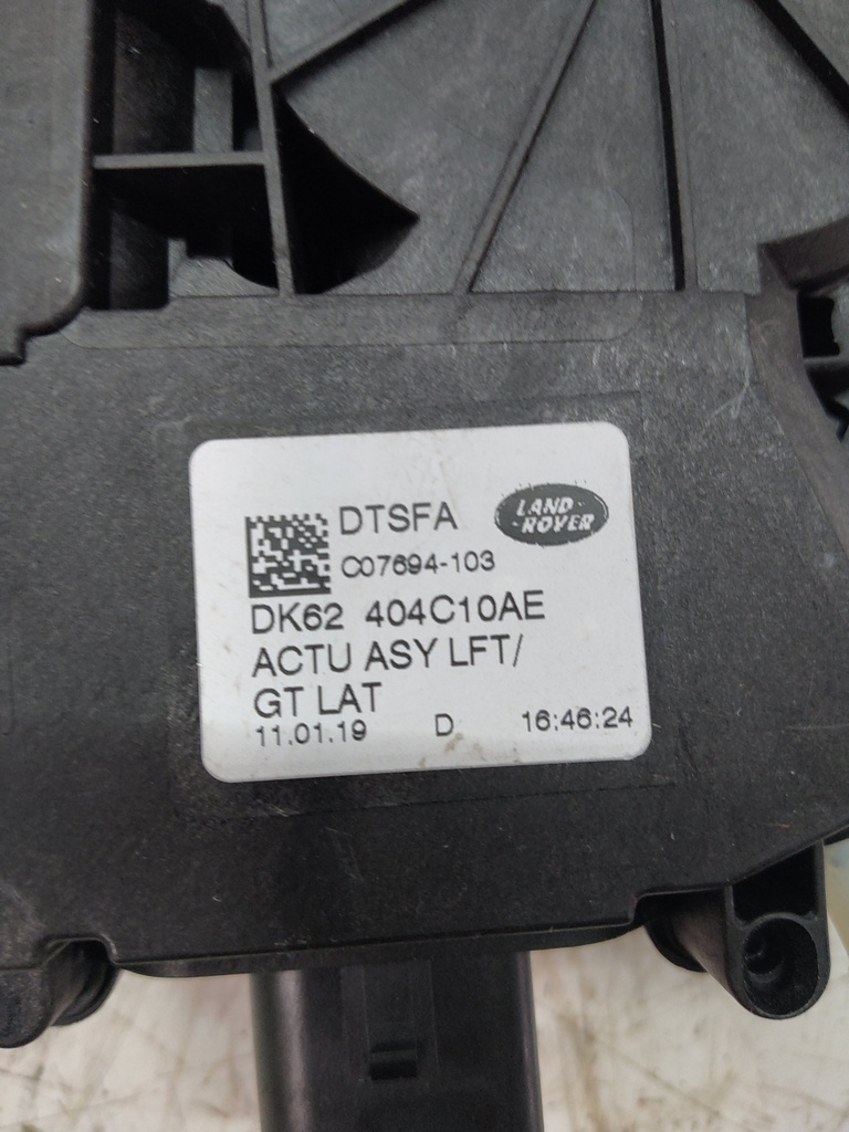 [MTD-510891] Unidad de control de cierre suave Land Rover Discovery Sport L550 DK62-404C10-AE