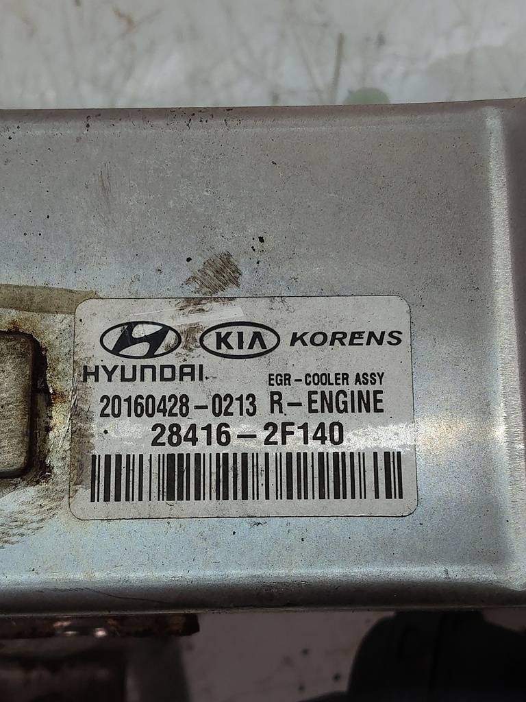 [MTD-513754] Enfriador de gases de escape Kia Sportage QLE GT-Line 2.0 CRDI 2016-2022