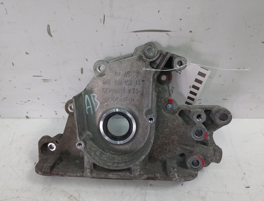[MTD-515201] Tapa delantera para Seat Leon, Audi A3, VW Golf 1.4 TFSI CXSA CXS 04E103153B