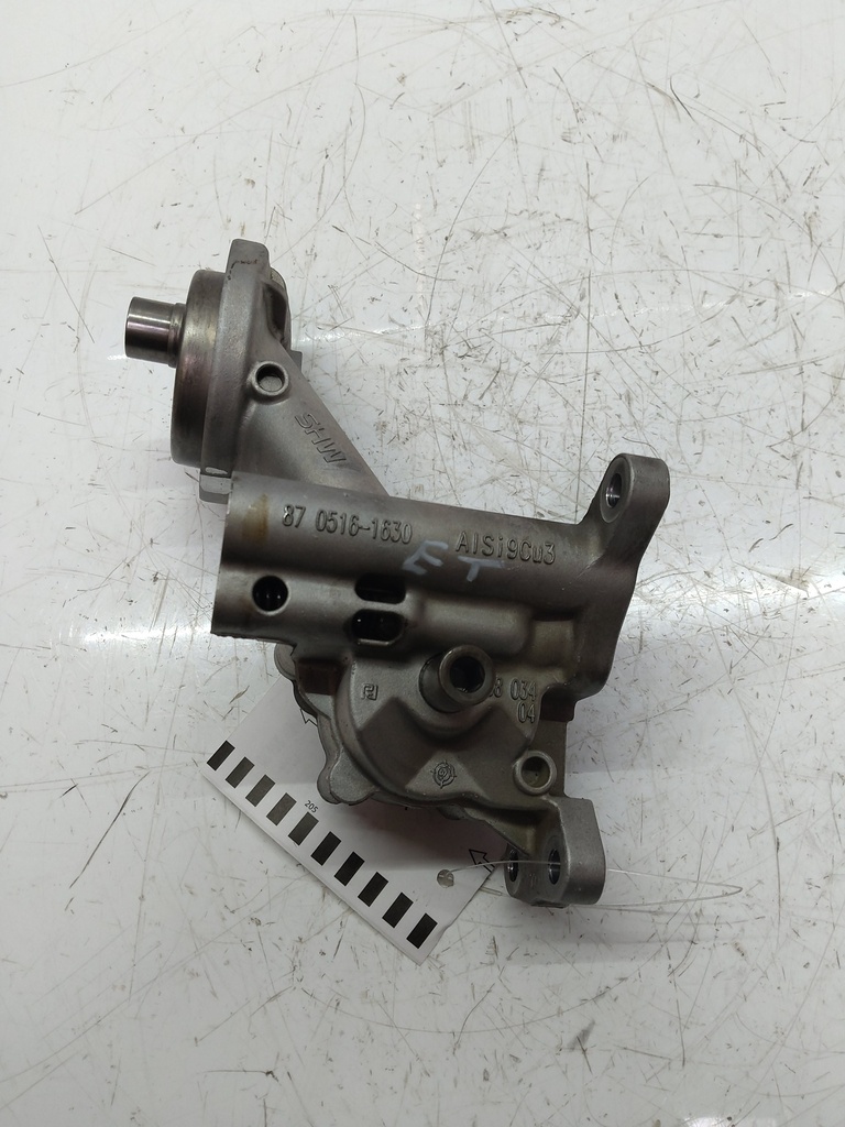 [MTD-517581] Bomba de aceite Audi A4 B7 A6 C6 2.7 TDI BPP 059115105AD