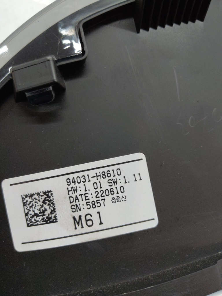 [MTD-521892] Cuadro de instrumentos con velocímetro Kia Rio VI 2022 G3LE 94031-H8610