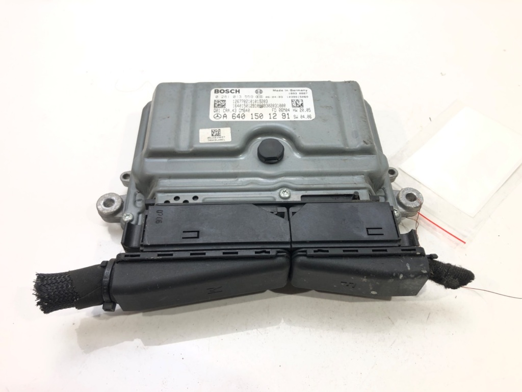 [STARK-469920] Unidad de control del motor MERCEDES-BENZ Clase B Sports Tourer (W245) B 180 CDI 2005-2011