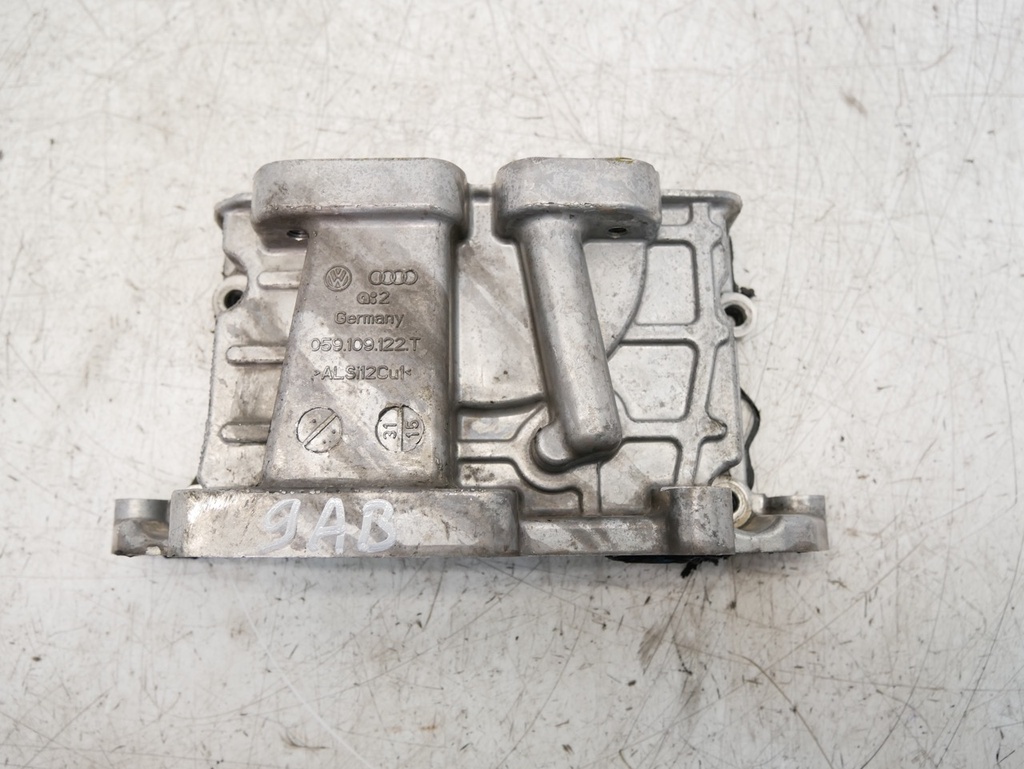 [MTD-502344] Tapa de balancines Audi Q7 Q8 3.0 TDI quattro DPXA DPX 059109122T