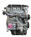 Motor Mazda 2 (DL) 1.5 Skyactiv-G