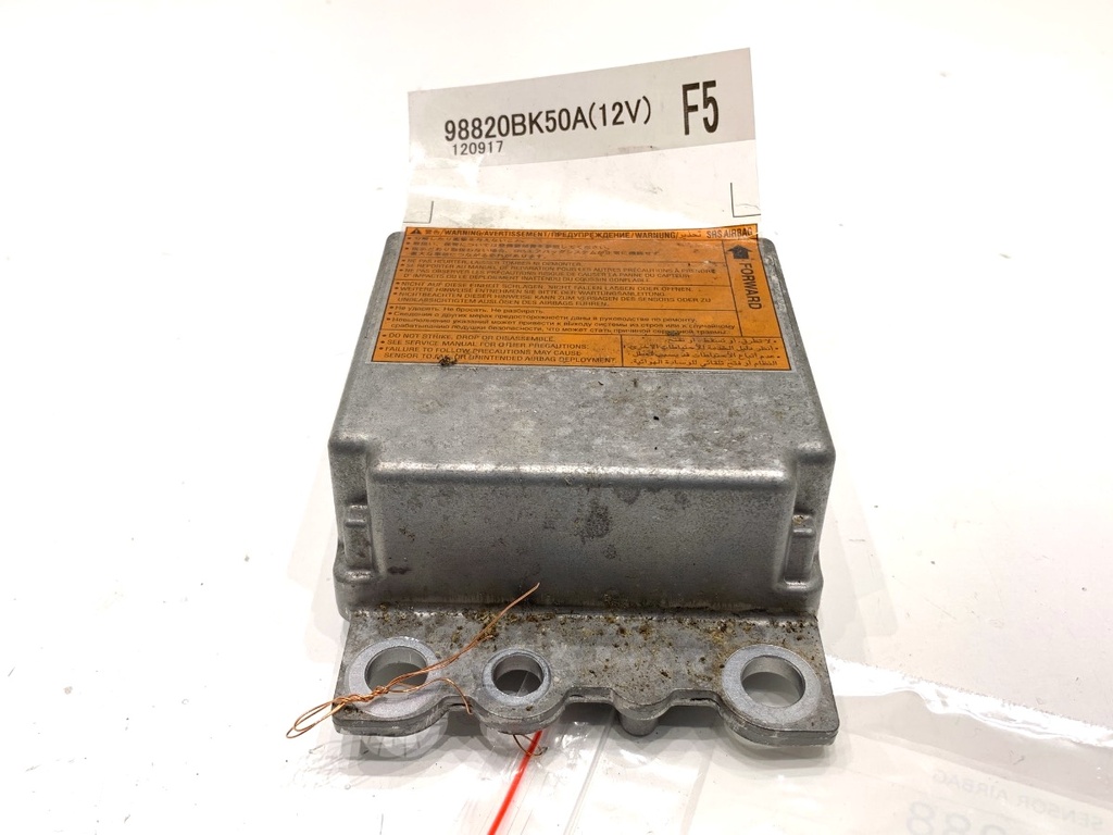 [STARK-710088] Sensor de airbag NISSAN QASHQAI / QASHQAI +2 I (J10, NJ10, JJ10E) 2006-2014