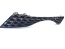 Rejilla de parachoques delantero izquierda NISSAN JUKE (F15) 2010-2022
