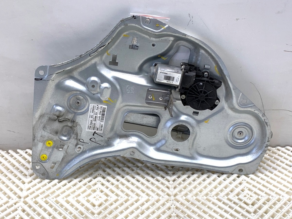 [STARK-849648] Elevador de ventana trasero derecho HYUNDAI ix35 (LM, EL, ELH) 2009-2022
