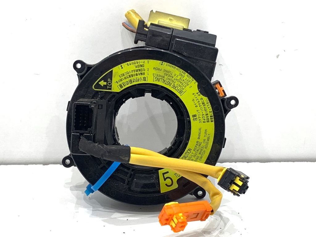 [STARK-860934] Cinta de airbag Toyota Land Cruiser Prado (_J12_) 2002-2010