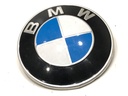 Emblema frontal BMW X4 (G02, F98) 2018-2022