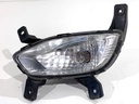Faro delantero izquierdo halógeno KIA Rio III Sedan (UB) 1.25 CVVT 63 kW 2011-2017
