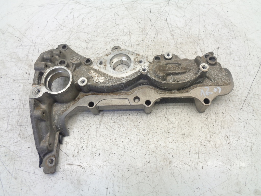 [MTD-363067] Tapa de balancines Nissan Qashqai J12 1.3 DIG-T HR13 HR13DDT 132650561R