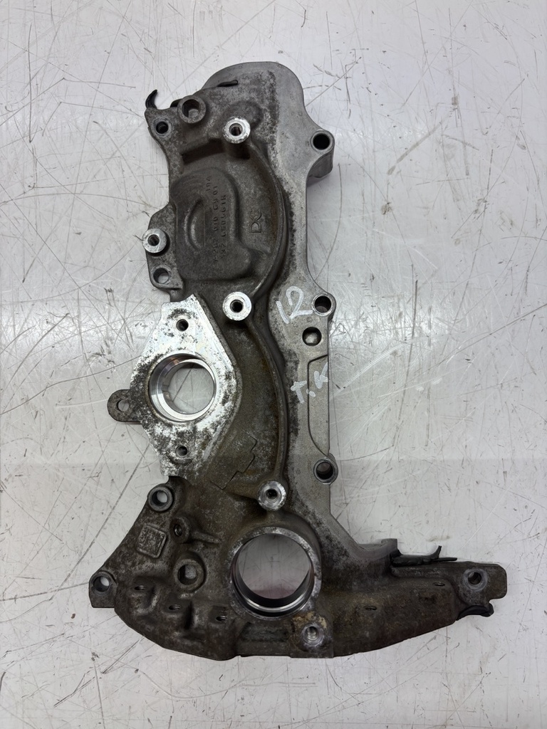 [MTD-468231] Tapa delantera Nissan X-Trail III 1.3 DIG-T HR13DDT 132650561R