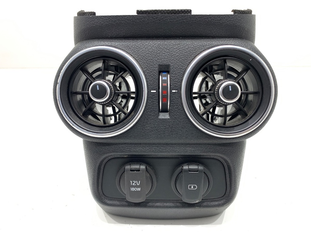 [STARK-753020] Rejilla de ventilación trasera KIA STINGER (CK) 2017-2022