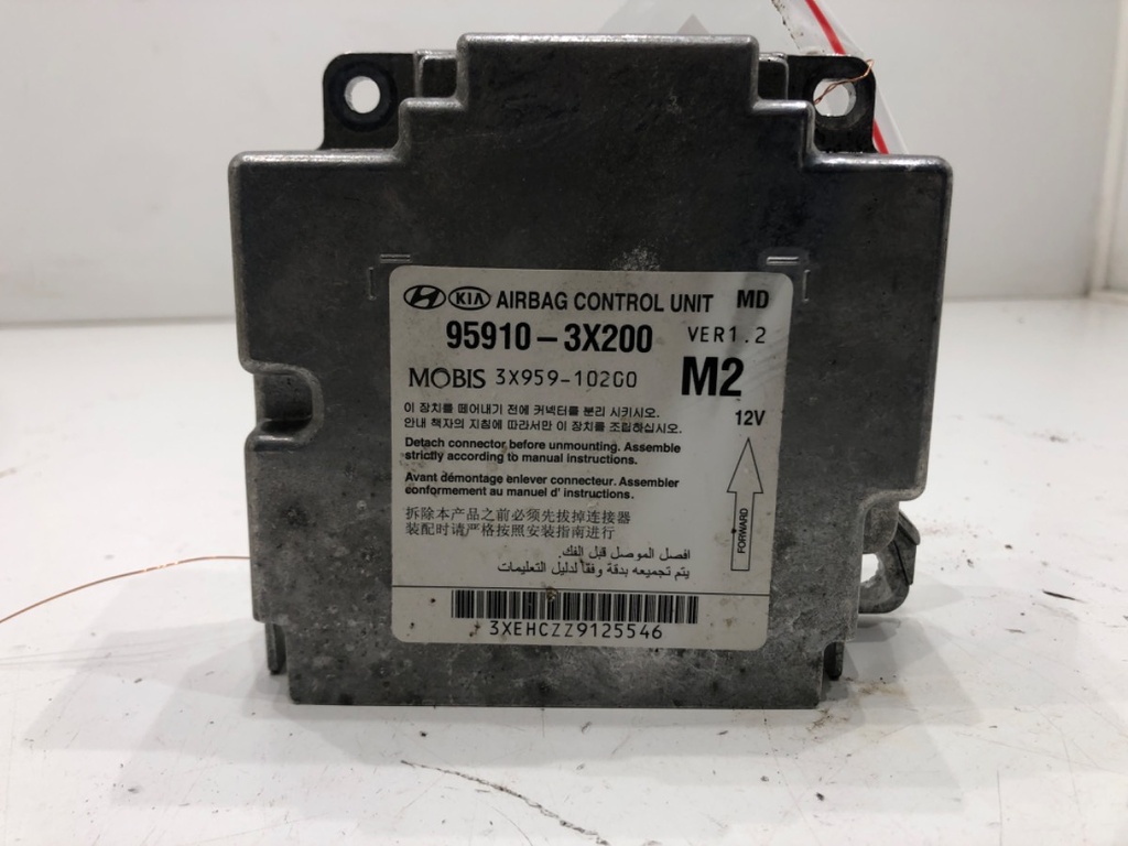 [STARK-683891] Sensor de airbag HYUNDAI ELANTRA V (MD, UD) 1.6 97 kW 2011-2015