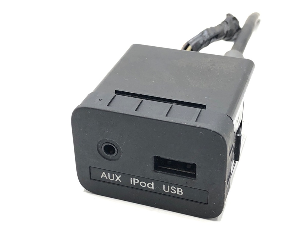 [STARK-840076] Puerto USB KIA OPTIMA (FSGDS6B) 2010-2022