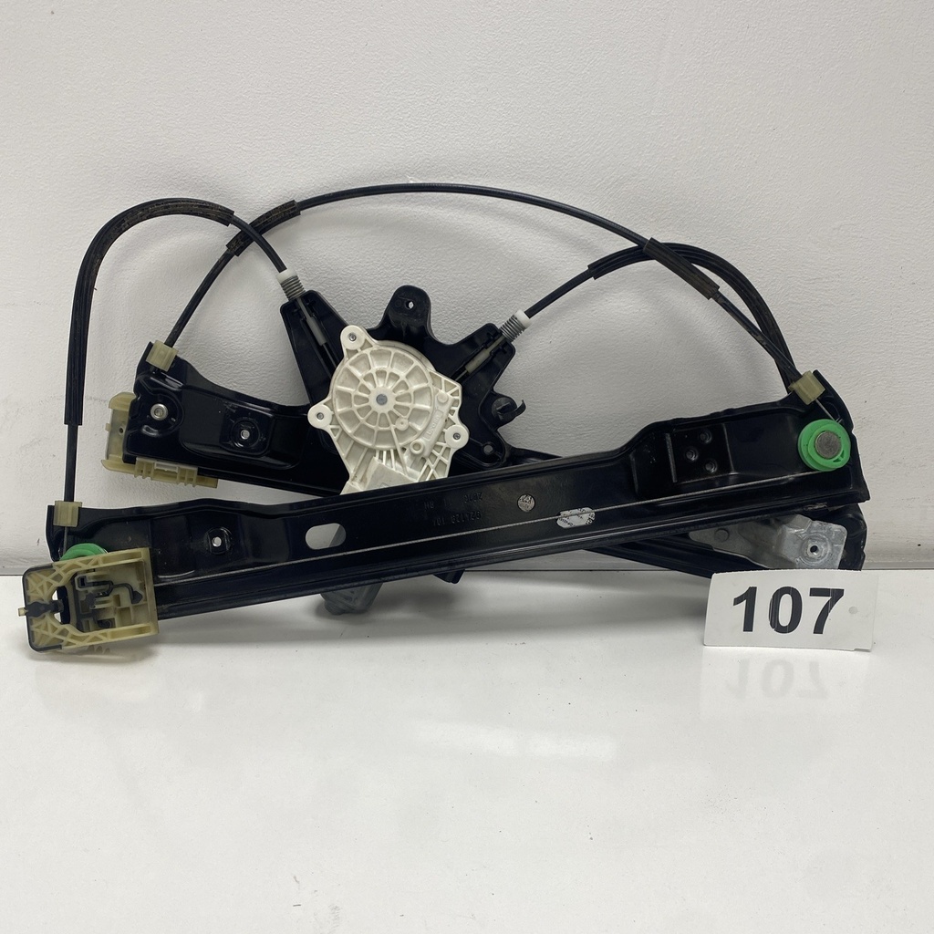 [EPE-100396] Cerradura de puerta Ford